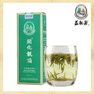 龙顶茶厂家供应 开化礼盒龙顶茶 高档清香龙顶茶 价格优惠