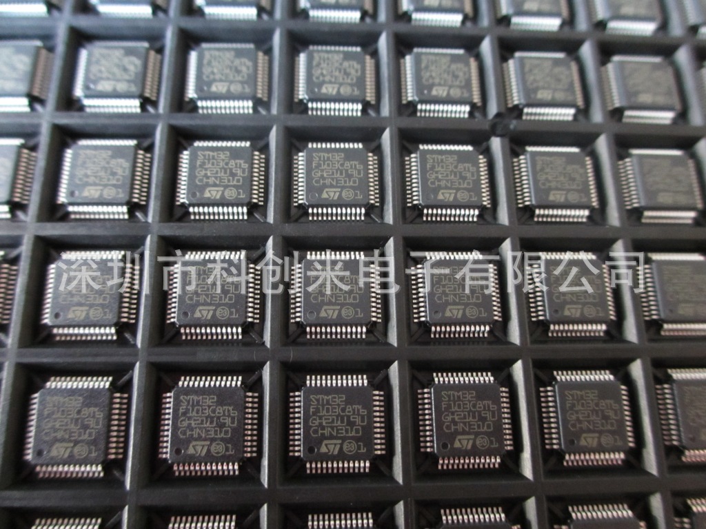 STM32F407VET6 ST原装单片机IC 正品假一赔