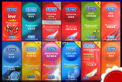 <em>杜蕾斯避孕套</em> 超薄 安全套 至尊超薄装12只 成