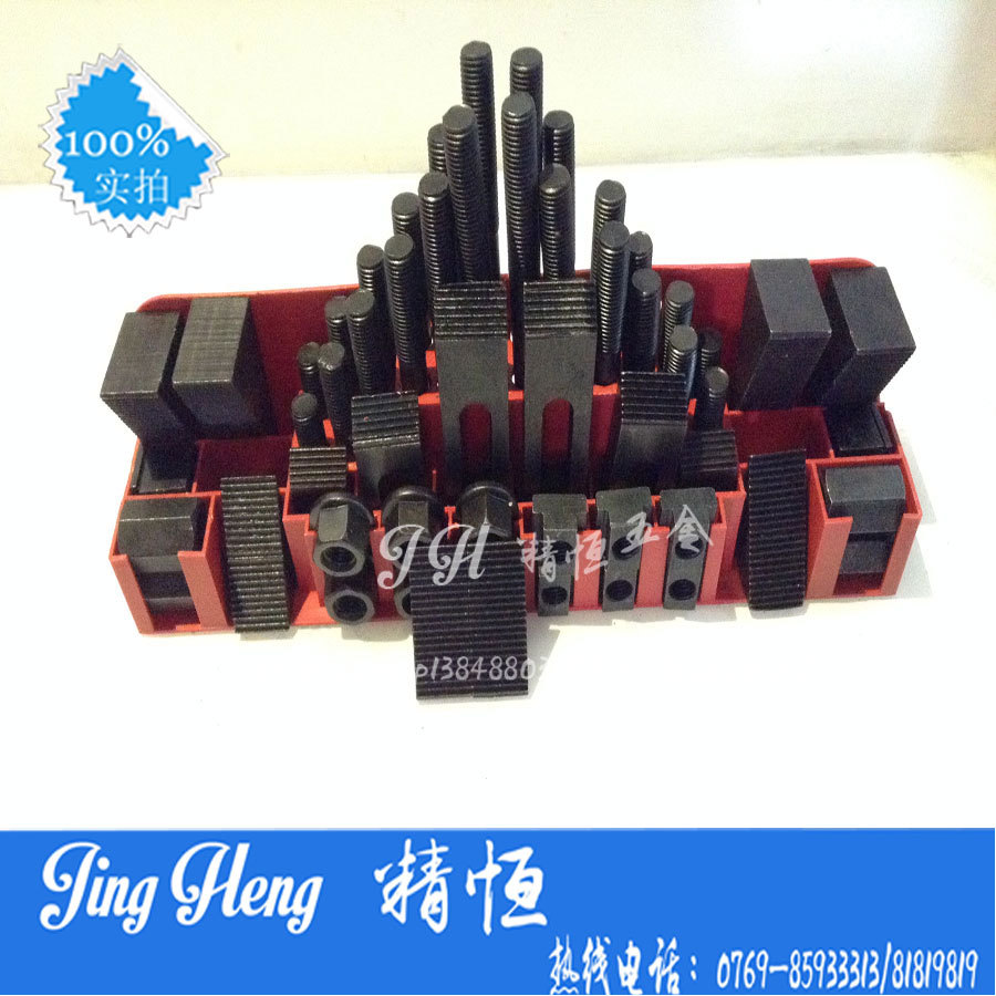 照片-552