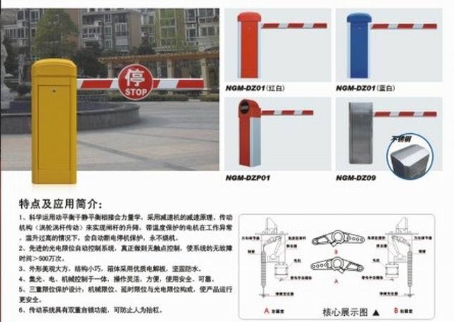 QQ图片20140422095626