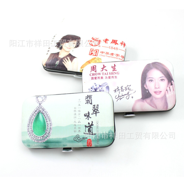 喷印明星美女6件套 (5)