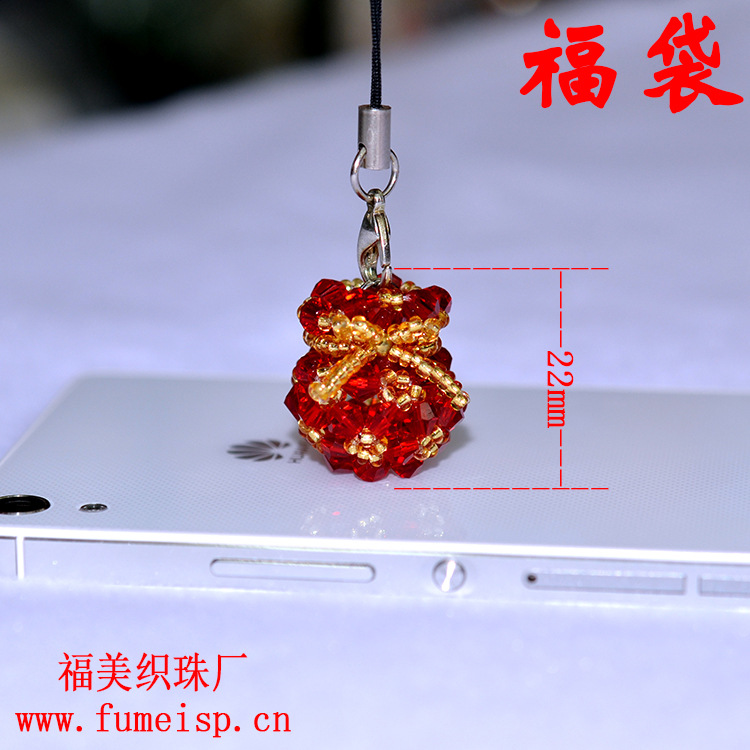 批发人造水晶手工手机挂件 4mm尖珠串珠,钱袋,福袋【发财瓶】