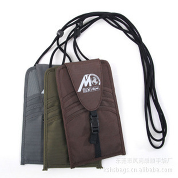 护照-安心移民办理移民护照,保证护照的时效性