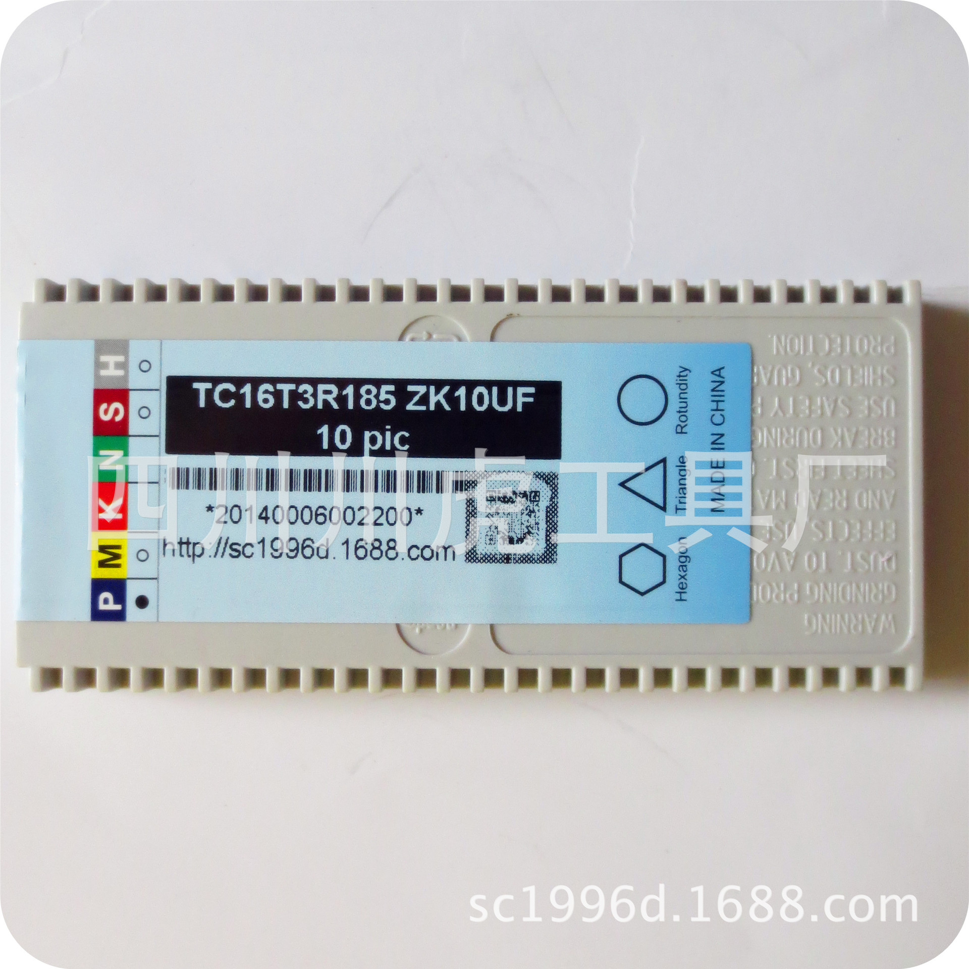 铝用卡簧槽刀片/卡簧槽铣刀片/卡簧槽刀片：TC16T3R185 ZK10UF