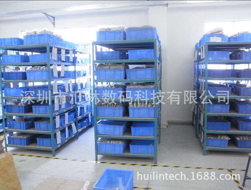 五金件摆放区