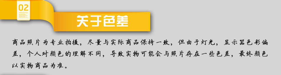 内页_11