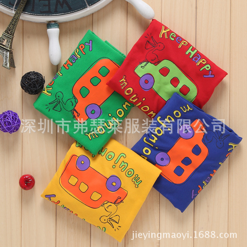 1543793656_1335281153