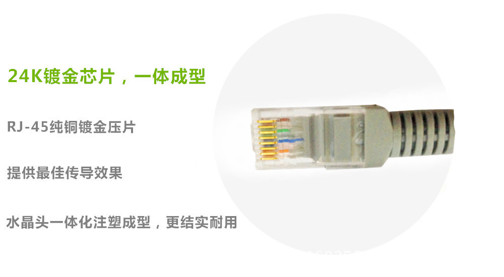 �?反面