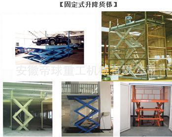 360截图20120212150619264