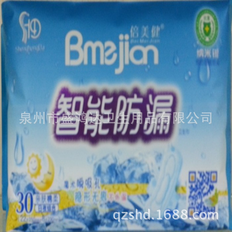 QQ图片20140423135326