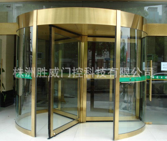 旋转门-1