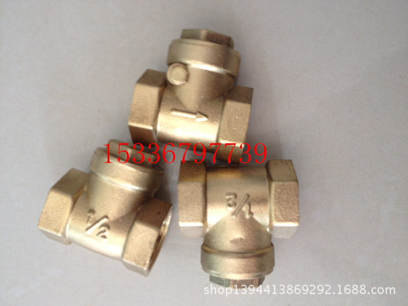 止回阀-黄铜单向阀轻型 水平止回阀 止逆阀 防