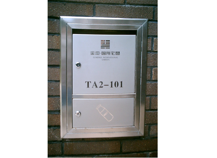 QQ截图20140814182435