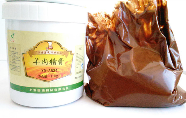 羊肉精膏