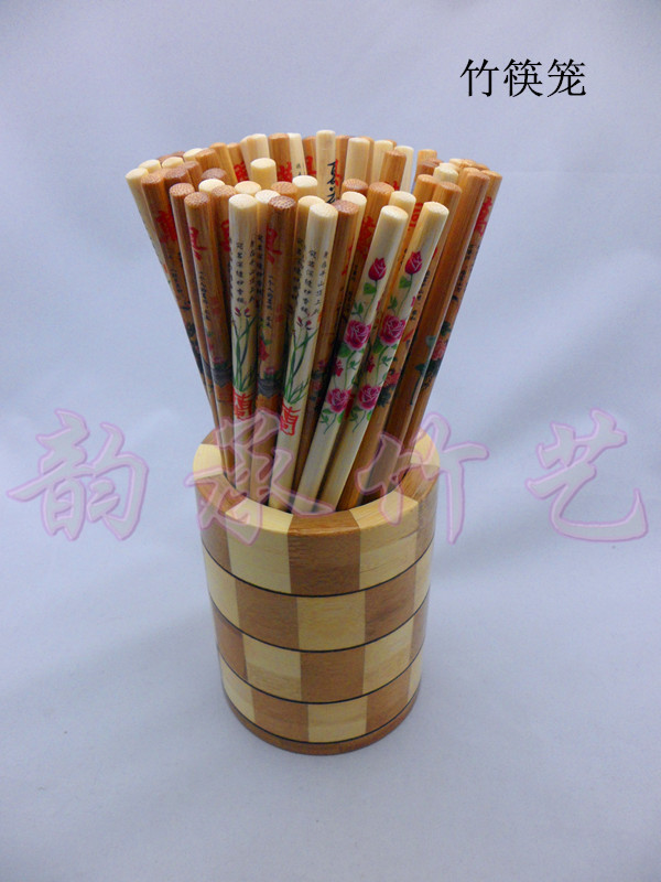 批发采购刀叉、勺、筷、签-竹筷筒 筷笼 生产筷