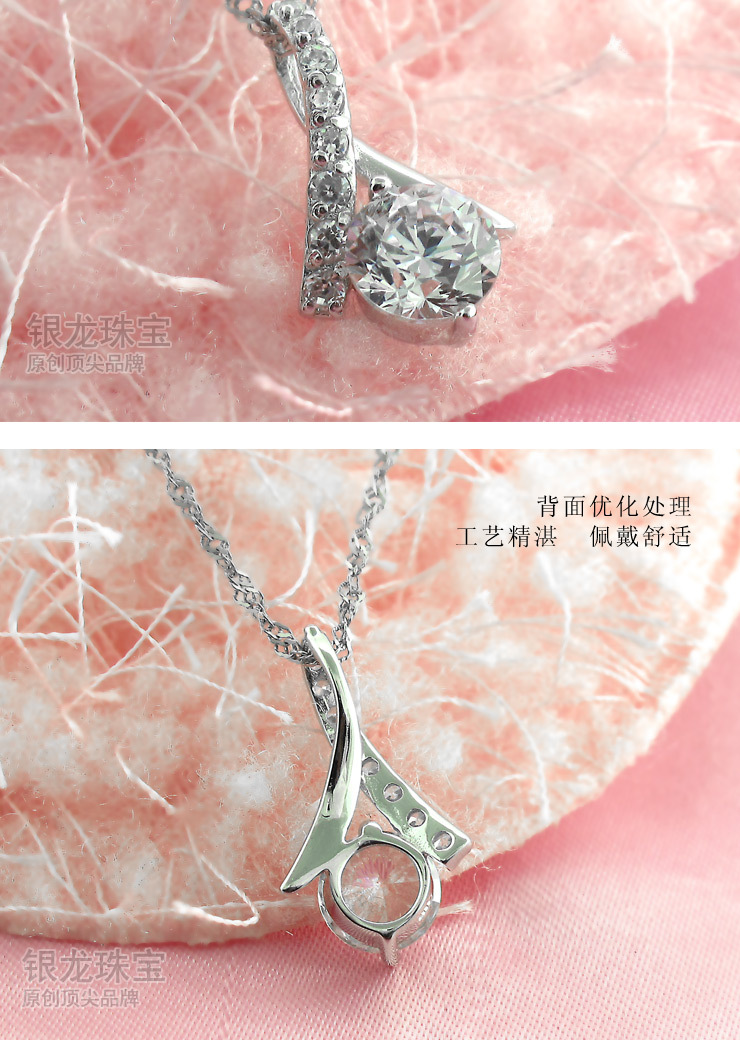 倾城之恋吊坠_10