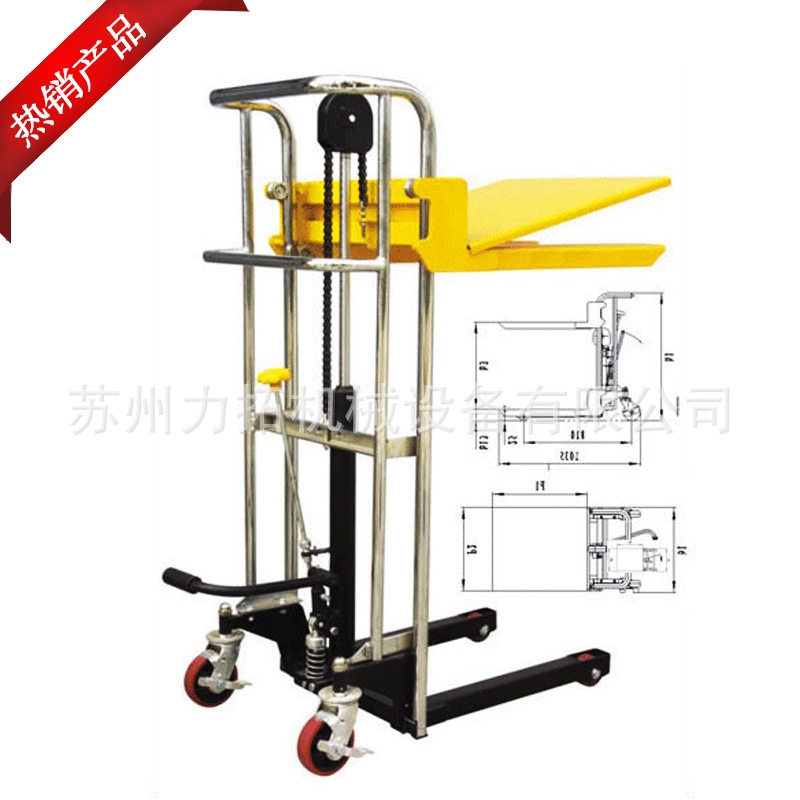 手动轻型堆高车-1