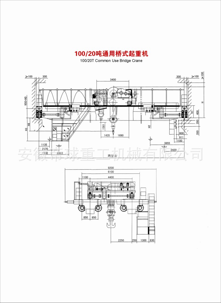 供应通用桥式起重机qd型起重机桥式起重机双梁起重机