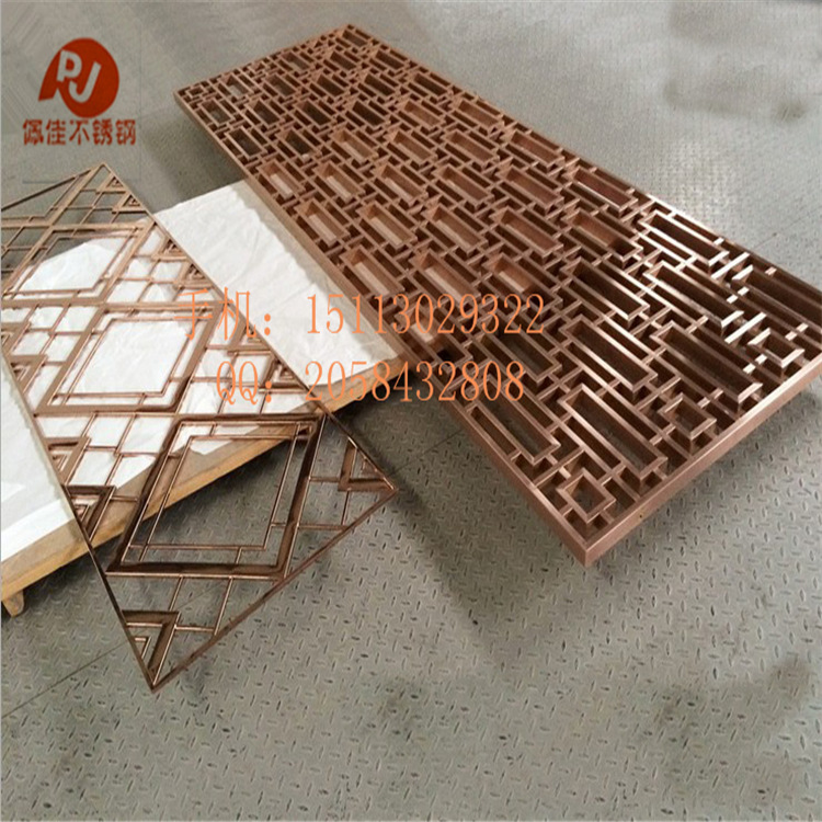 QQ截图20131219145329