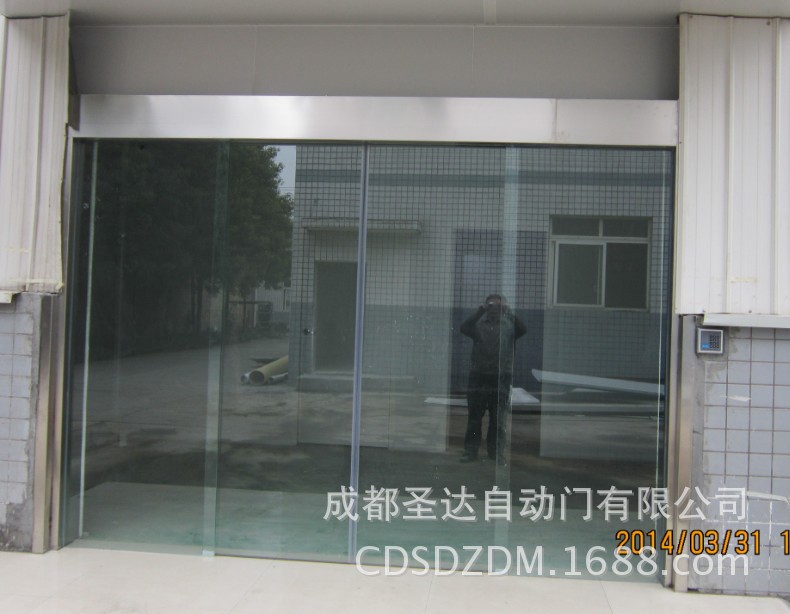 温江开来包装公司5