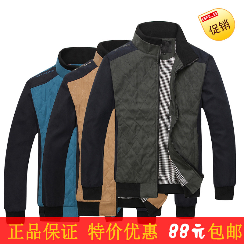 <em>2014</em>新款<em>春秋装</em>男式夹克男装青年修身<em>外套</em> 男