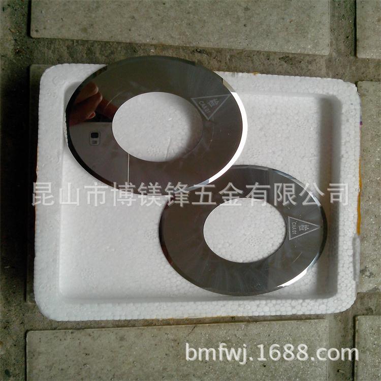 IMG20140408011