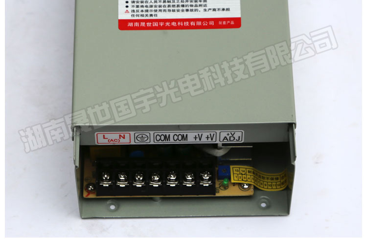 400W-12V电源-说明_03