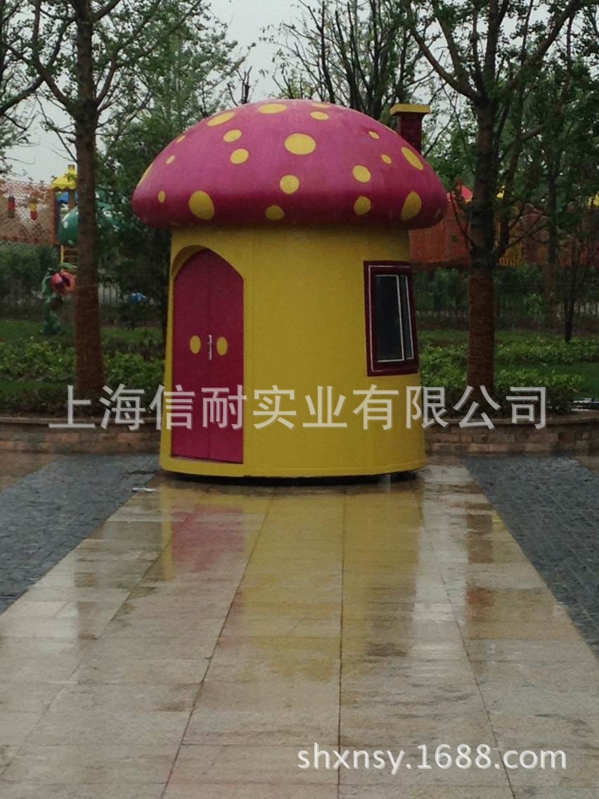 QQ图片20140516103743