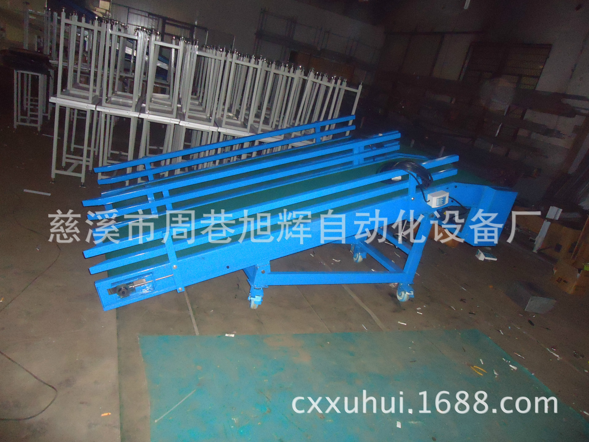 自动化输送设备