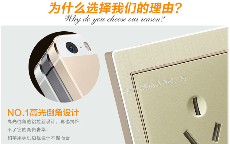 国缘内页修改后修改_07