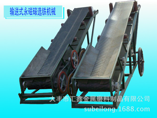 1490706102_119402336[1]