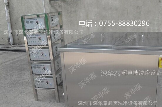 大型工业电源外架