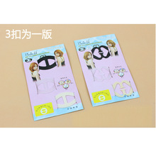 <em>胸罩带扣</em>_<em>胸罩带扣</em>价格_优质<em>胸罩带扣</em>批发/采