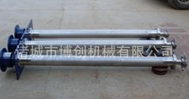 QQ截图20140107102306