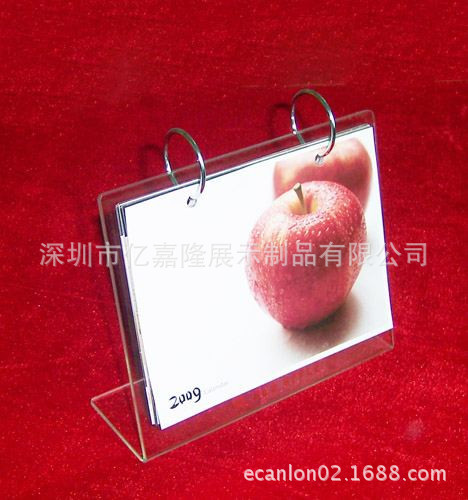 ce926d3bd4b6dc2a4200316ae33d3f