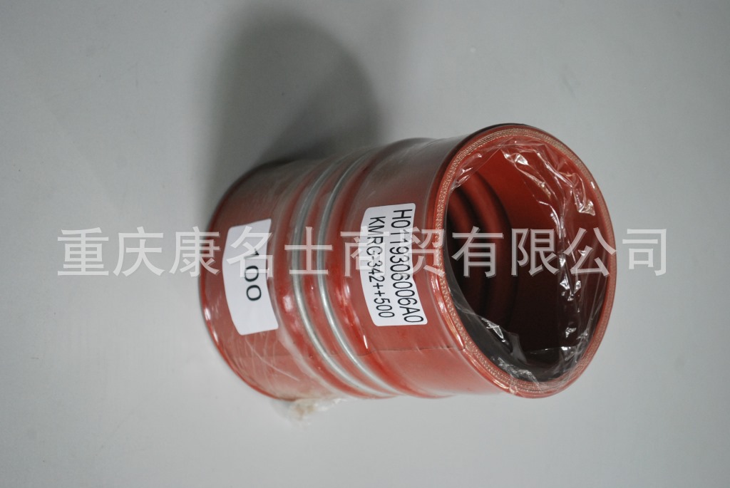 耐酸碱硅胶管KMRG-342++500-欧曼胶管H0119306006A0-内径100X高压胶管厂,红色钢丝2凸缘3直管内径100XL150XH110X-10
