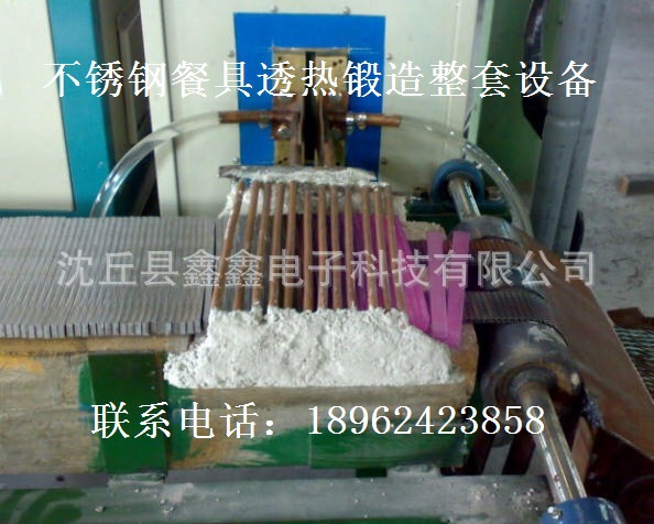 image (7)_2345看图王