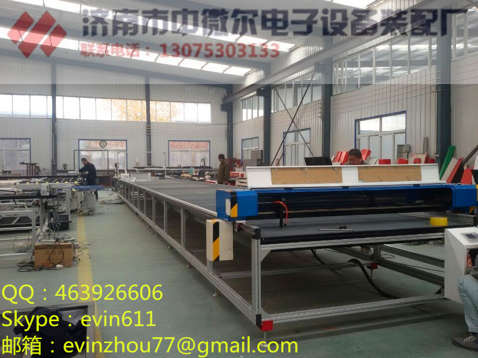 QQ图片20141125135618_副本