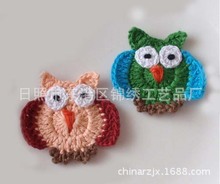 找相似款-潮州手钩花衣领 手工纯棉毛线衣领 手钩衣领 时尚衣领 韩版衣领-相似图片-阿里巴巴