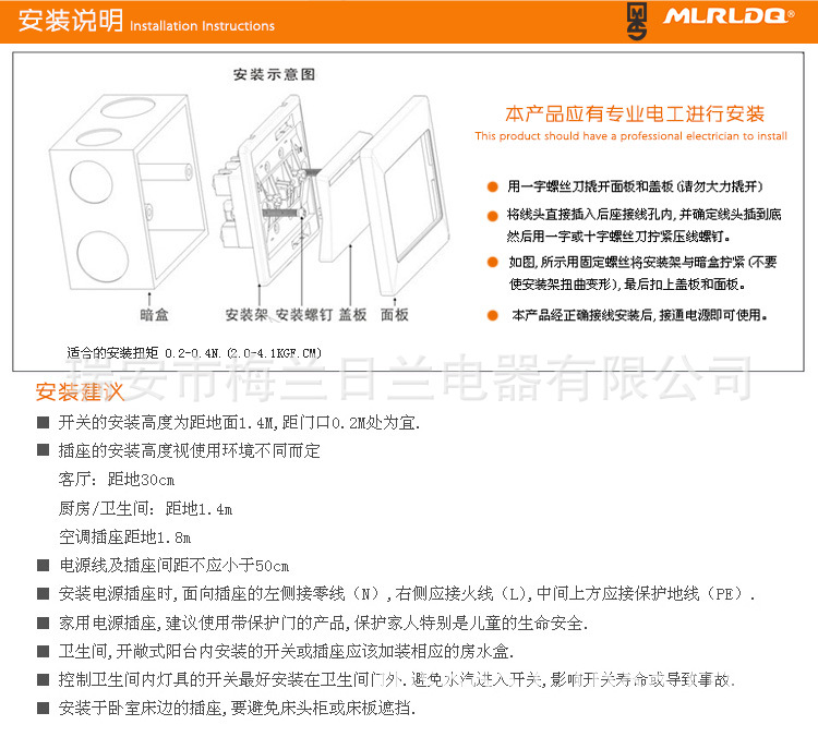 1單開_19