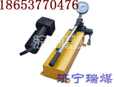矿用锚索张拉机具4
