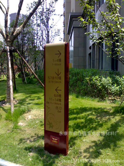 906535556_1767693727