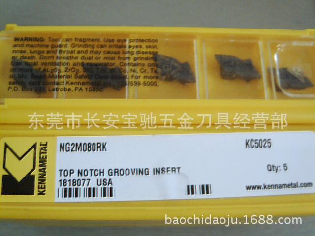 图片 010