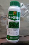 德国康朴凯普克500ml 兰花肥料 果树肥料