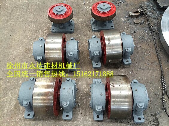 烘干机拖轮1020.0