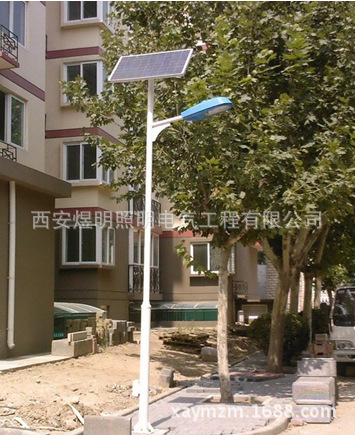 太阳能路灯