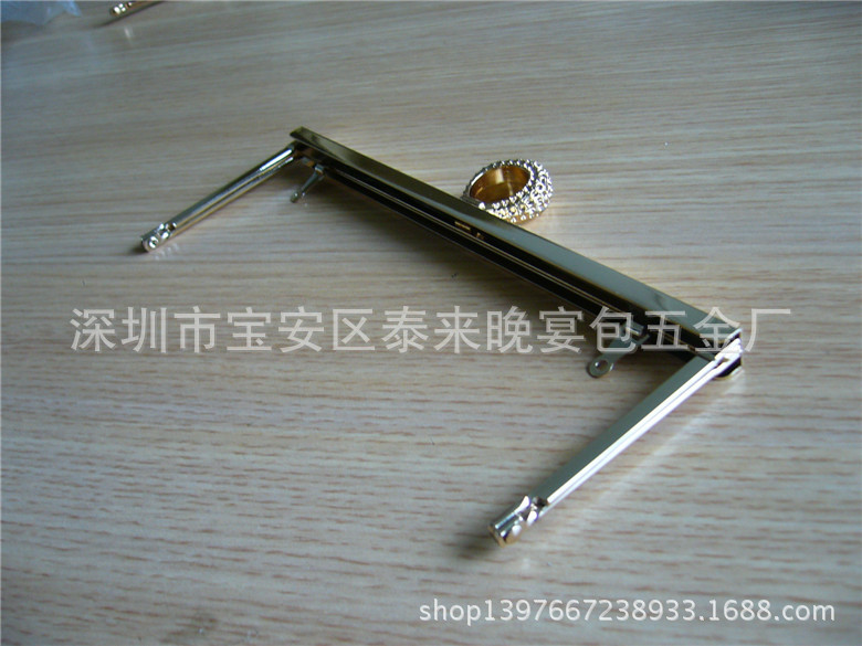 駁腳鉸