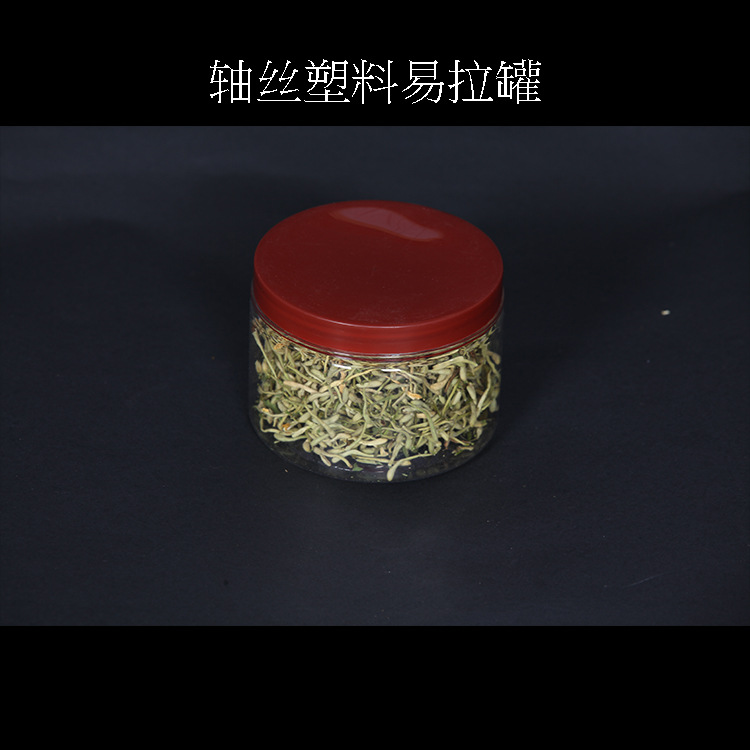 未标题-1轴丝1