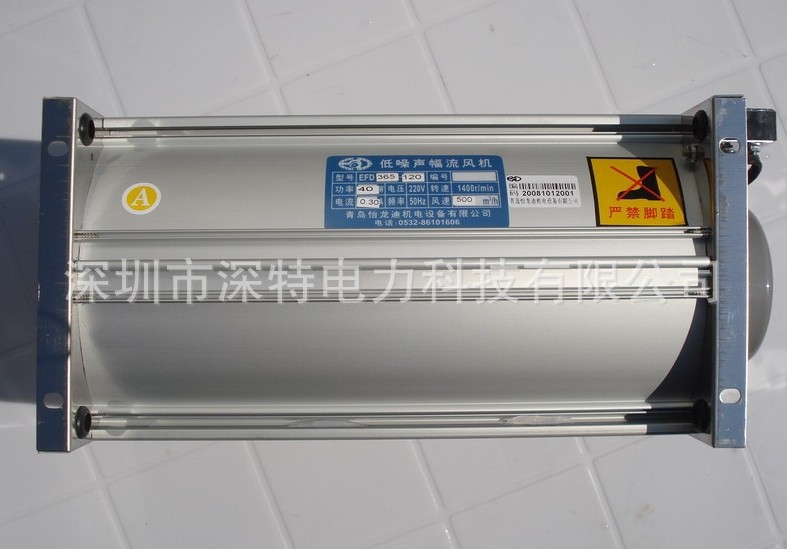 GFD系列变压器风? height=